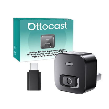 CarPlay Baby Monitor